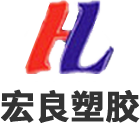 湛江模具